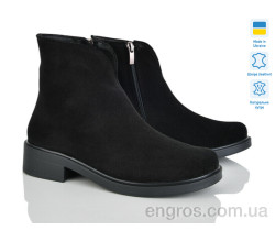 Ботинки Prime-Opt